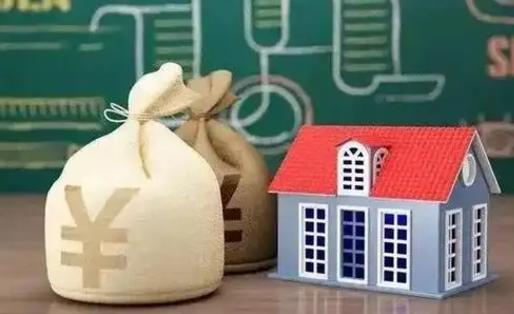 秦皇岛北京公积金网上解押业务流程（北京公积金解押房产需要几天）